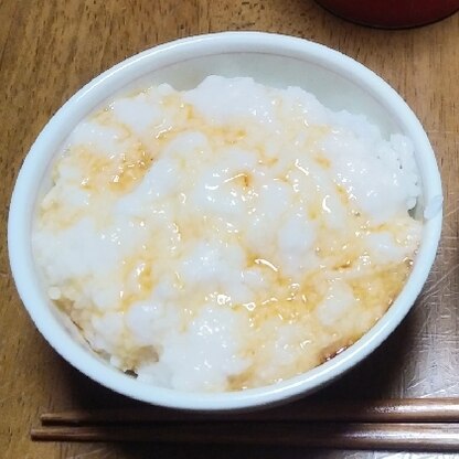 美味しかったです♪